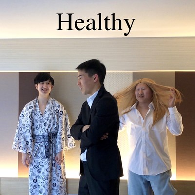Healthy Front Cover