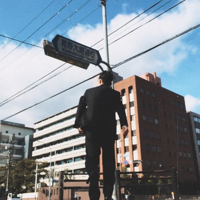 Artistのジャケット写真