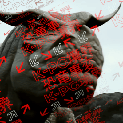 K-Pg Boundary Dinosaur Incident Front Cover