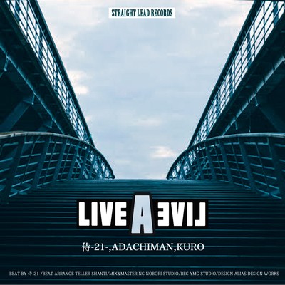 LIVE A LIVE Front Cover