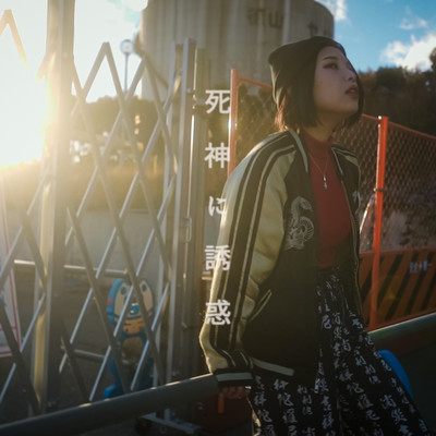 fall a hell with me Front Cover