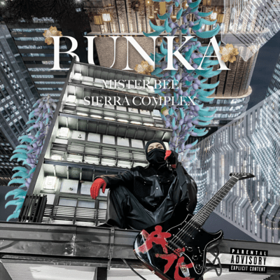 BUNKA Front Cover