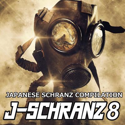 J-SCHRANZ8 Front Cover