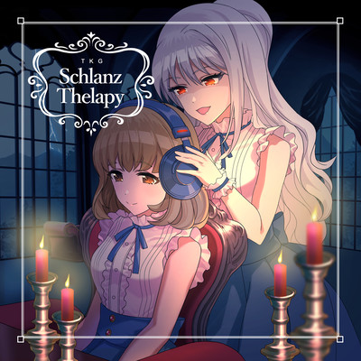 Schranz Therapy Front Cover