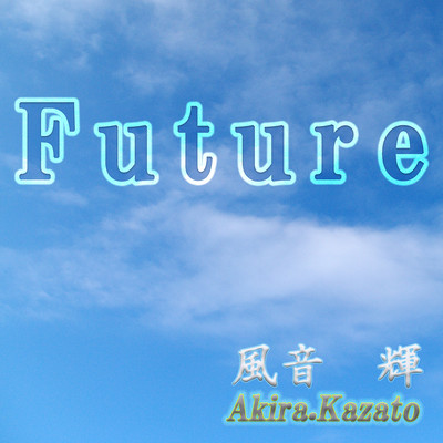 Future Front Cover