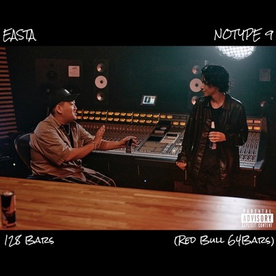 128 Bars Front Cover