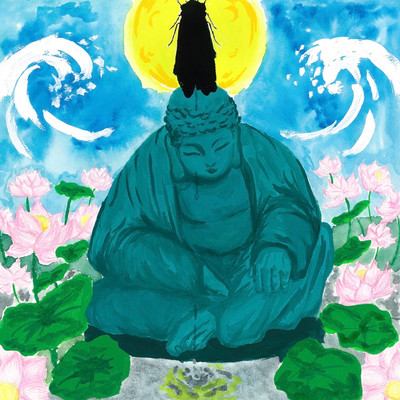 Don Dada Front Cover