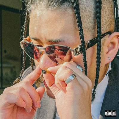 HANA DE SUU Front Cover