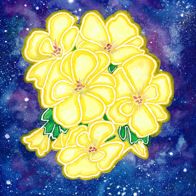 AsobiKita (feat. Showy) Front Cover