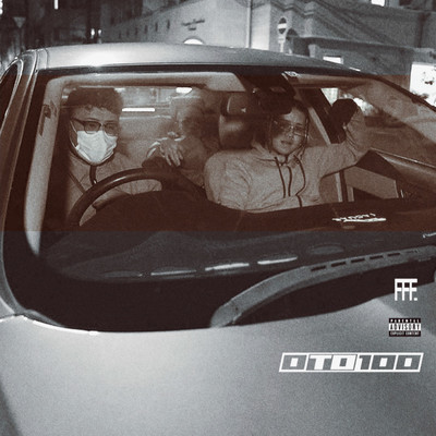 0 to 100 Front Cover