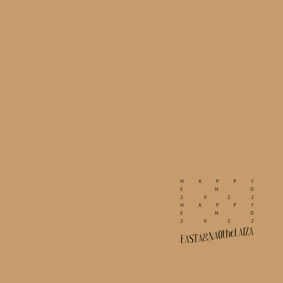 Happy End 2022 Front Cover