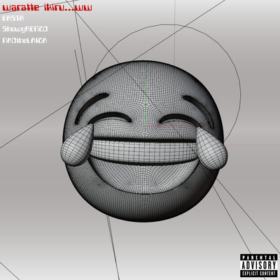 Waratte-ikiru Front Cover