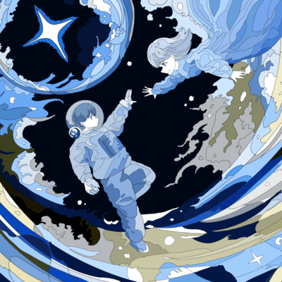 Sirius Front Cover