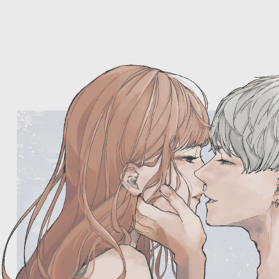 Drowning in you Front Cover