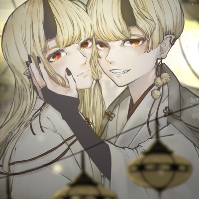 Lantern child Front Cover