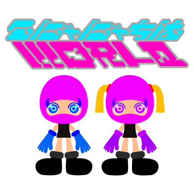 Hellooo world Front Cover