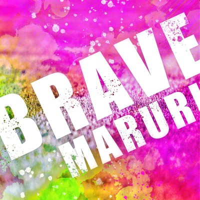 brave Front Cover