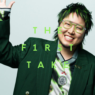 Hai Yorokonde - From THE FIRST TAKE Front Cover