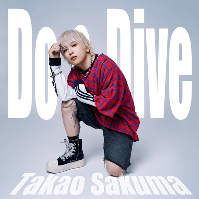 Do & Diveのジャケット写真
