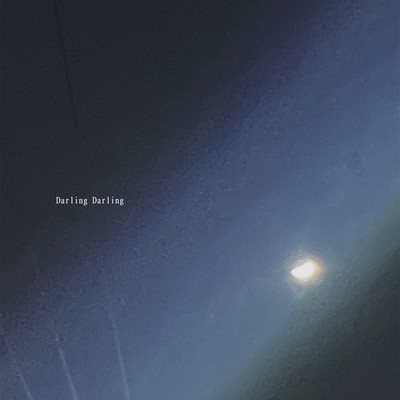 Darling Darling Front Cover