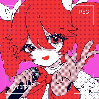 melting lyrical Vanilla & Coke (feat. KASANE TETO) Front Cover