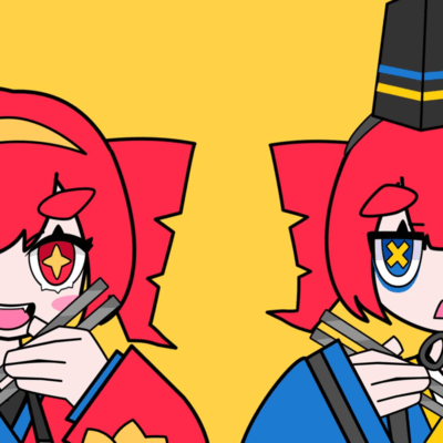 Yakiniku-Style Laundry Bath Chaos (feat. KASANE TETO) Front Cover