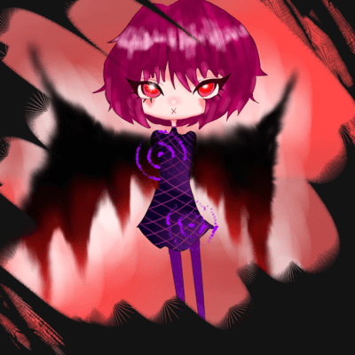 Immature girl Front Cover