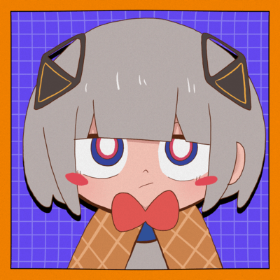 Pizza Paradise Pecorino (feat. KAFU) Front Cover