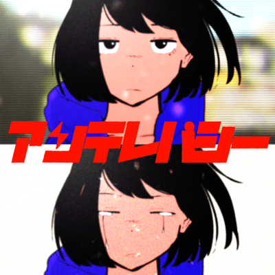 Anti-telepathy Front Cover