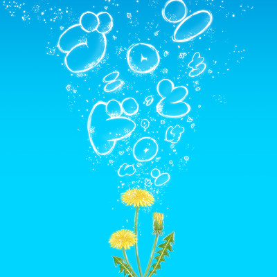 GORON TO DORON Front Cover