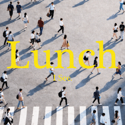 Lunch Front Cover