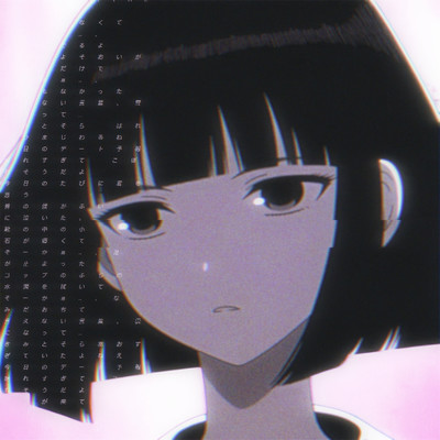 Date Forecast Front Cover