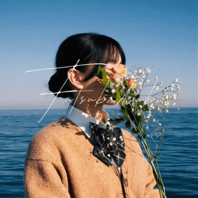 Moonlight Front Cover