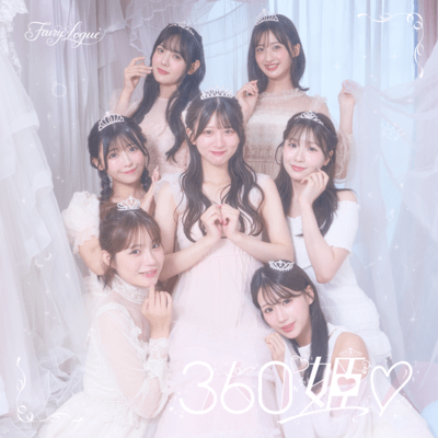 360°姫♡のジャケット写真