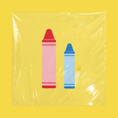 Tiny Front Cover