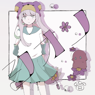 Sion Front Cover