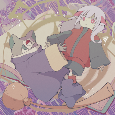 Alligher Front Cover