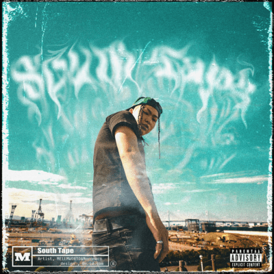 South Tape Front Cover