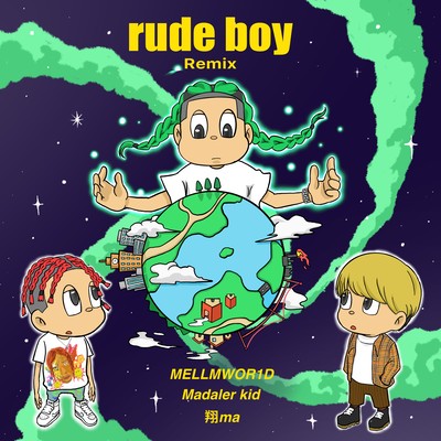 rude boy (Remix) Front Cover
