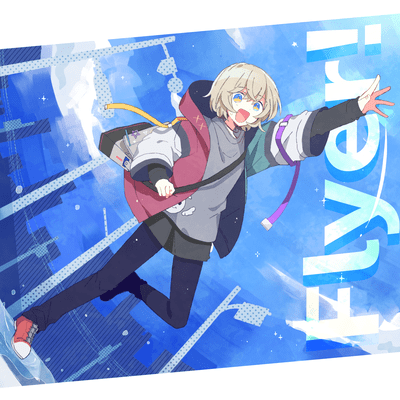 Flyer! Front Cover