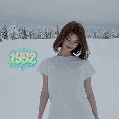 1992 -僕の地図- (feat. xIngyang)のジャケット写真