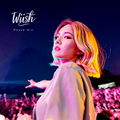 I wish (HOUSE MIX) Front Cover