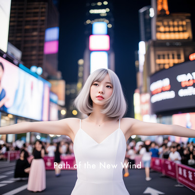 Path of the New Windのジャケット写真