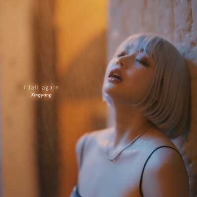 Fall againのジャケット写真