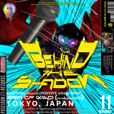 Behind The Shadow Front Cover