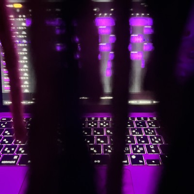 I’m Dreamin’のジャケット写真