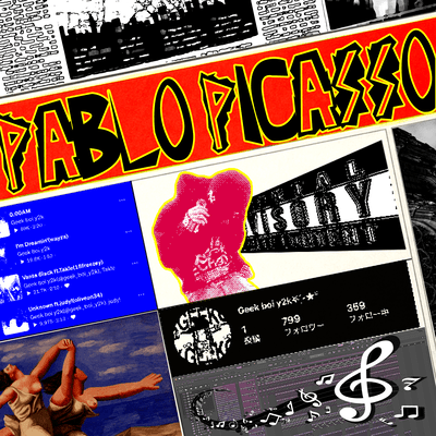 Pablo Picassoのジャケット写真
