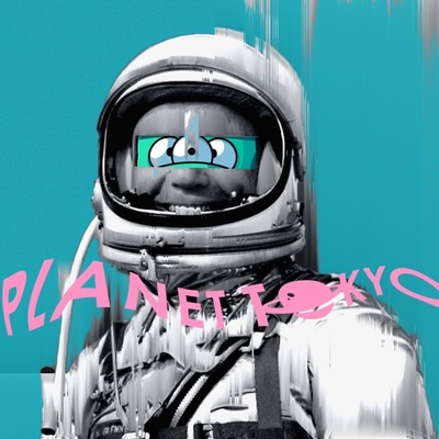 PLANET TOKYO Front Cover