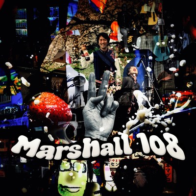 マーシャル108のジャケット写真