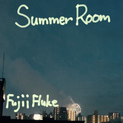 Summer Room Front Cover